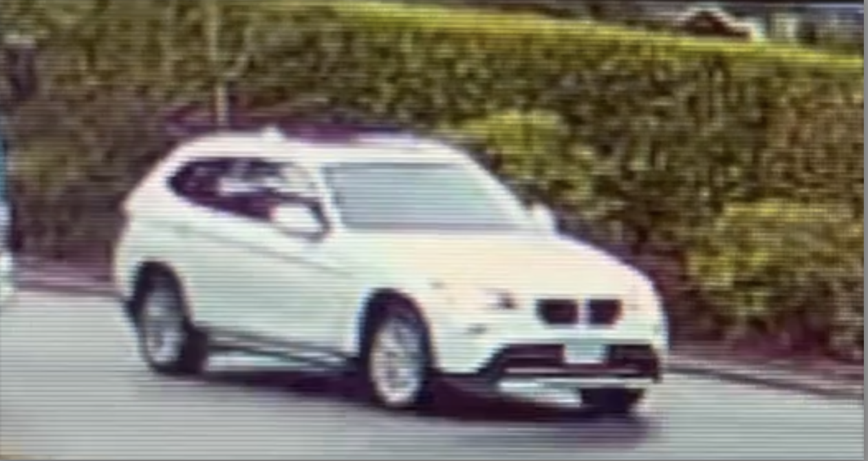 One Of The Bail Scam Suspects In North Vancouver Described As Indo-Canadian Woman