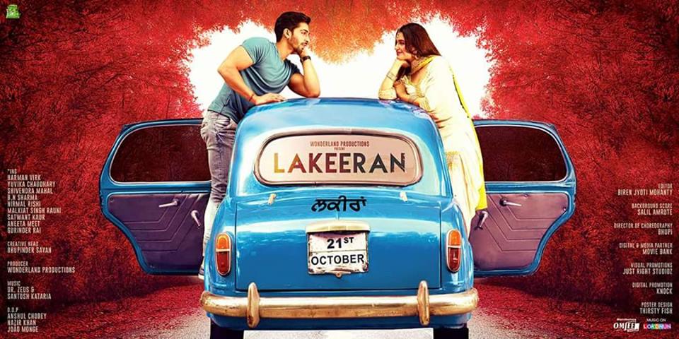 Star Is Born: New Punjabi Film Star Harman Virk Ready To Make His Silver Screen Mark With Lakeeran