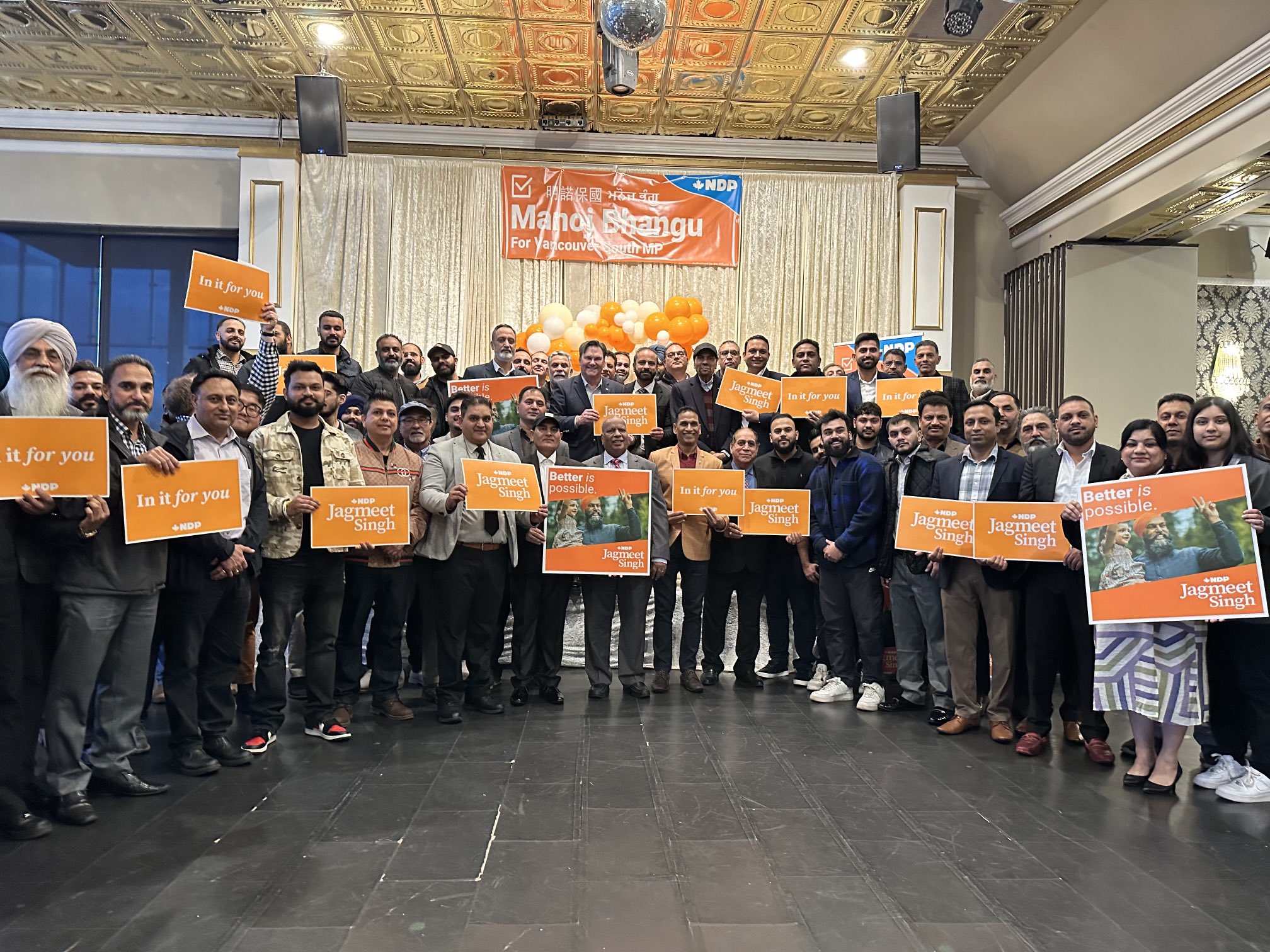 NDP Nominates Manoj Bhangu As Federal Candidate In Vancouver South