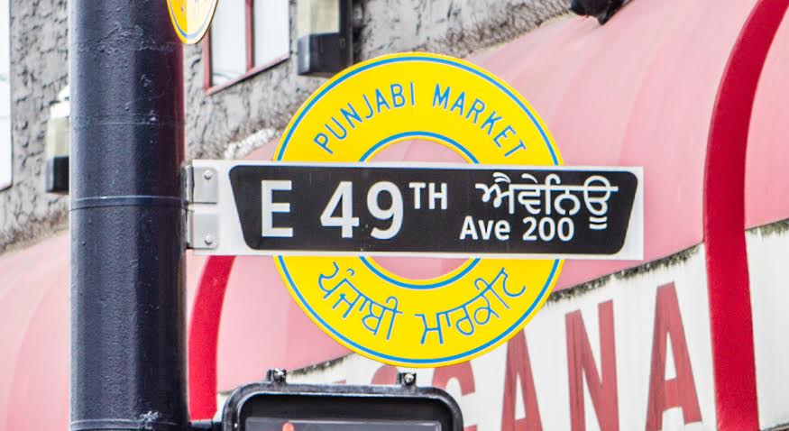 The History Of Indo-Canadian Businesses On Vancouver’s Main Street