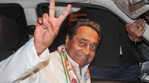 500 Crore Election Fund For Madhya Pradesh Paved The Way For Kamal Nath Getting Cm Post