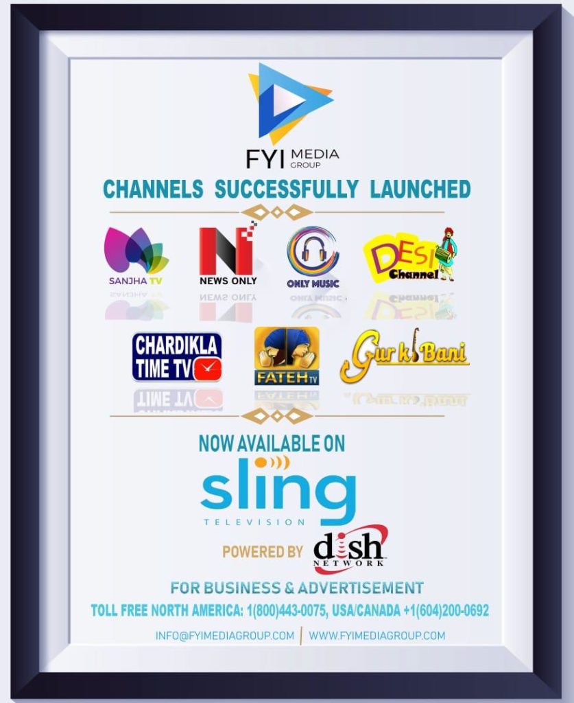 Fyi Media Celebrates Launch Of 7 New Channels!