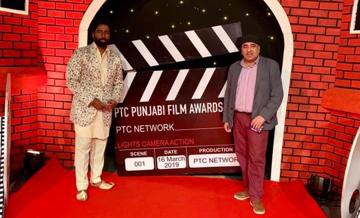 PTC Punjabi Film Awards!