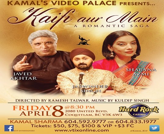 “KAIFI AUR MAIN” Is Going To Entertain And Enlighten You