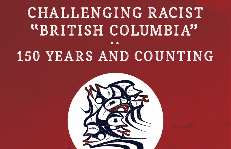 New Book Examines Long History Of Racist Policies In BC