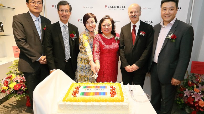 Balmoral-multicultural Marketing Rebrands By Throwing A Party