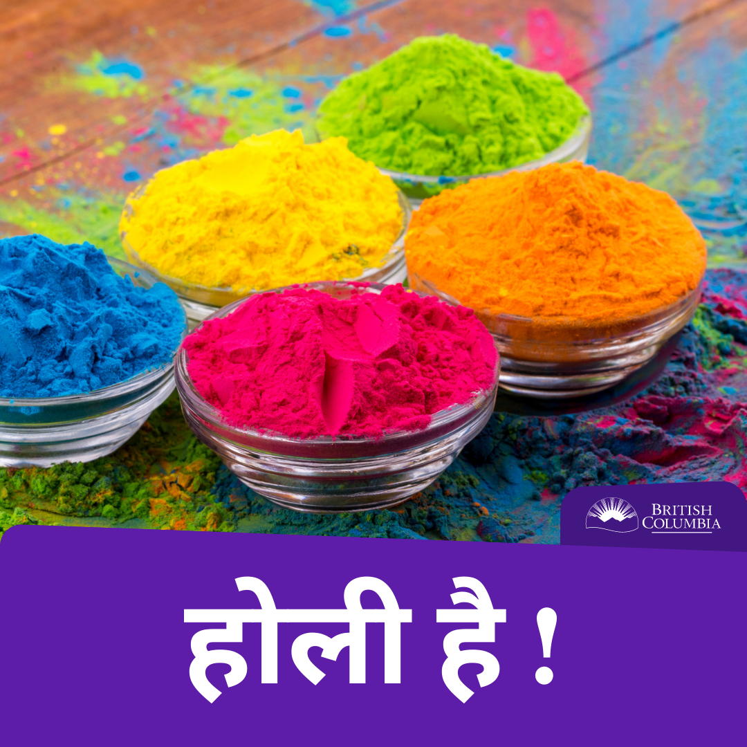 Premier Horgan Celebrates Hola Mohalla And Holi With BC Sikh And Hindu Communities