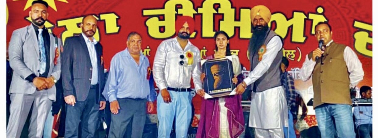 Honours For Film Artist