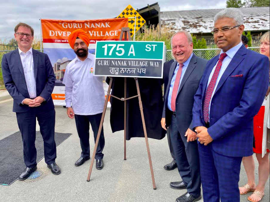 “Guru Nanak Village Way” Street Sign Unveiled In Cloverdale