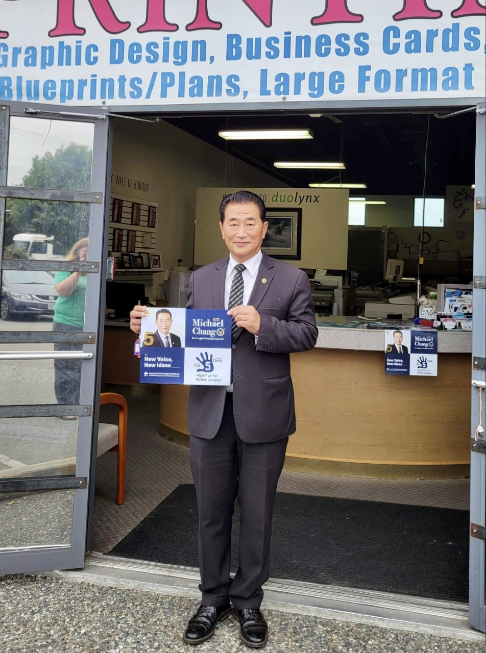 VOTE THIS SATURDAY: Michael Chang Needs Your Vote On Saturday To Make History
